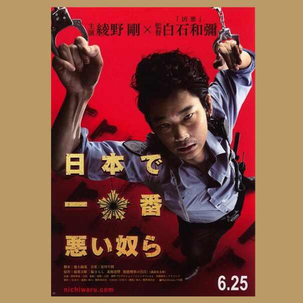 绫野刚- Top 100件绫野刚- 2026年6月更新- 淘宝Taobao｜天猫Tmall