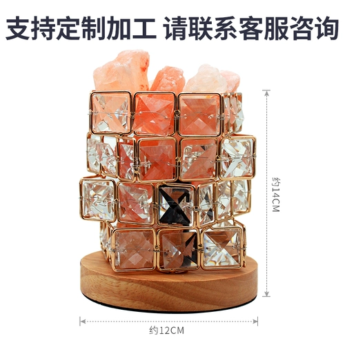 Гималайские хрустальные соли света ночные огни естественным образом регулируют негативное очищение ионов.