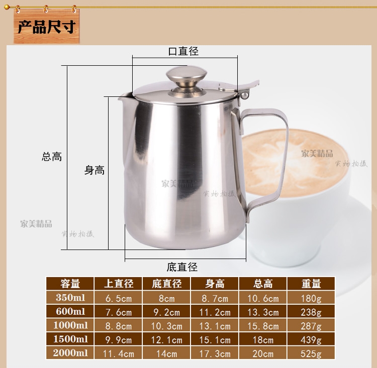 Bao phủ thép không gỉ dày Nhật Bản-phong cách pull cup kéo chậu hoa xi lanh đồ dùng cà phê sữa cup fancy cốc cà phê