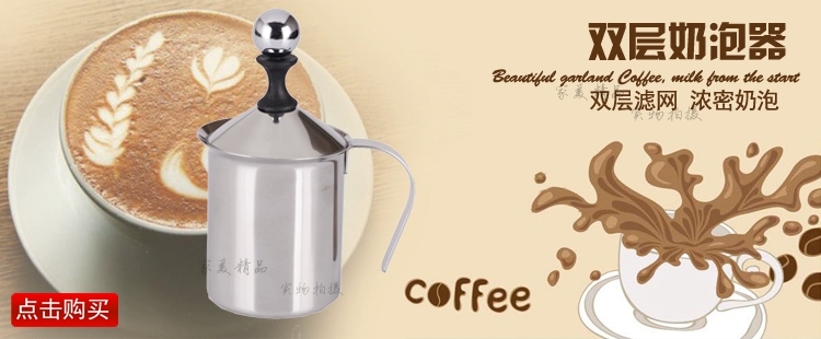 Bao phủ thép không gỉ dày Nhật Bản-phong cách pull cup kéo chậu hoa xi lanh đồ dùng cà phê sữa cup fancy cốc cà phê