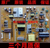 Original Haier K50U7000P power supply board high voltage board 715G6009-P02-000-002S