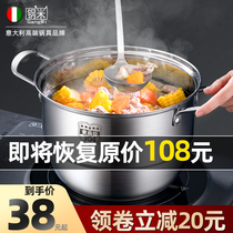 304 stainless steel small steamer household small double layer thickened 24cm steamer induction cooker gas stove universal pot