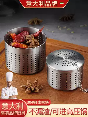 304 stainless steel seasoning ball stew meat soup flavor treasure marinated ball brine hot pot tea spice residue filter ball