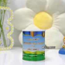 (Physical spot) New Zealand original idp love active protein lactoferrin baby pregnant women immune