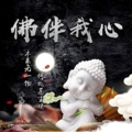 若安晴百货