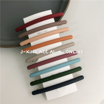 South Koreas new frosted texture color alloy hairclip edge clip temperament simple one-word clip spring clip