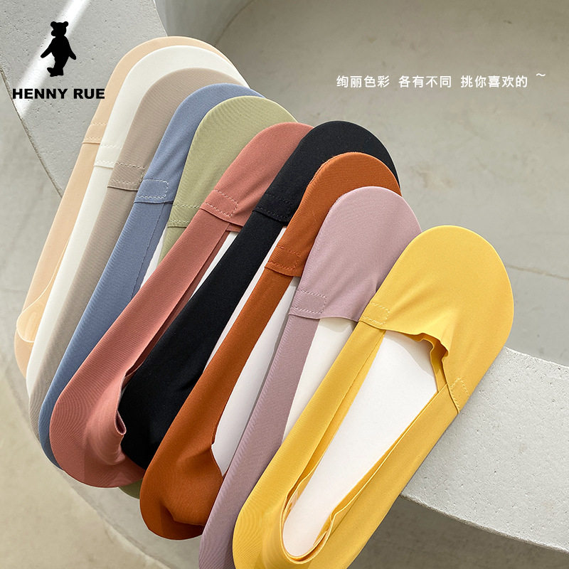 HENNY RUE socks women's trendy Japanese invisible socks shallow mouth low-top solid color invisible socks socks 2125
