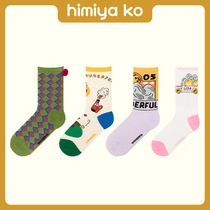 Female Socks All Season New Cute And Smiley Face Circus Season Four Seasons of Men and Women Sox Personality Wave Socks Pure Cotton Medium Socks