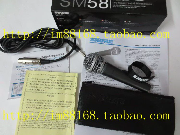 Shure Shure SM58 Micrô có dây chuyên nghiệp