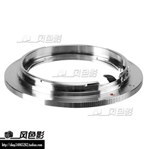 New (Nikon-EOS EF high precision copper adapter ring) Nikon AI lens to Canon body AI to EOS