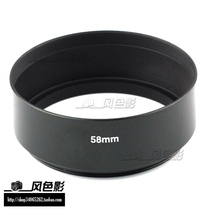 58mm Metal hood header fixed focus lens 50mm focal length Canon Nikon Sony Pentax Minolta