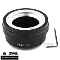 M42-FX Adapter Ring M42 Screw lens to Fuji Micro single XE1 XE2 XE3 XT20 body with top