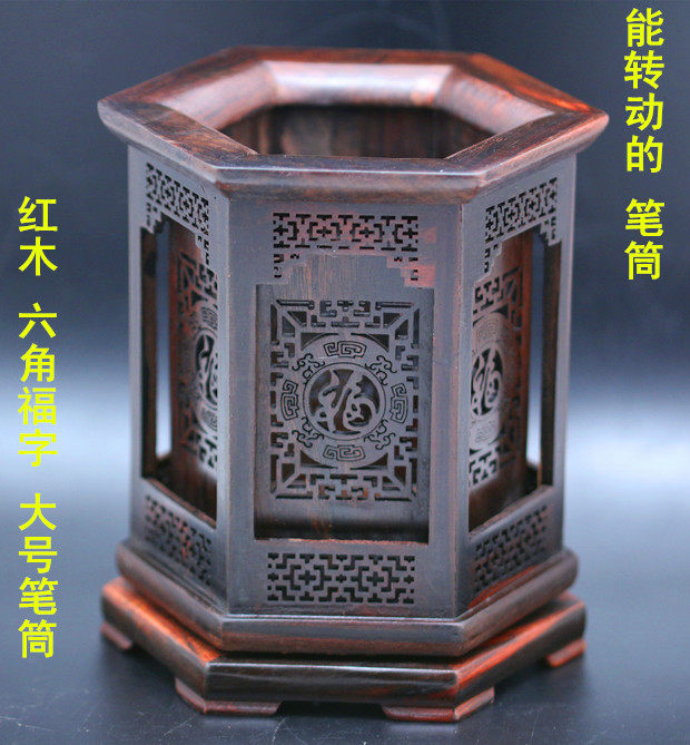 Natural wooden hexagon pencil wire piece large desk desktop desksCommercial pencil