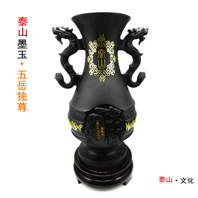 Taishan Ink Jade Revered for the Five-in-Law Unique Stones Dare to be a Book Room Living Room Office Desktop Polychasio Business Gift