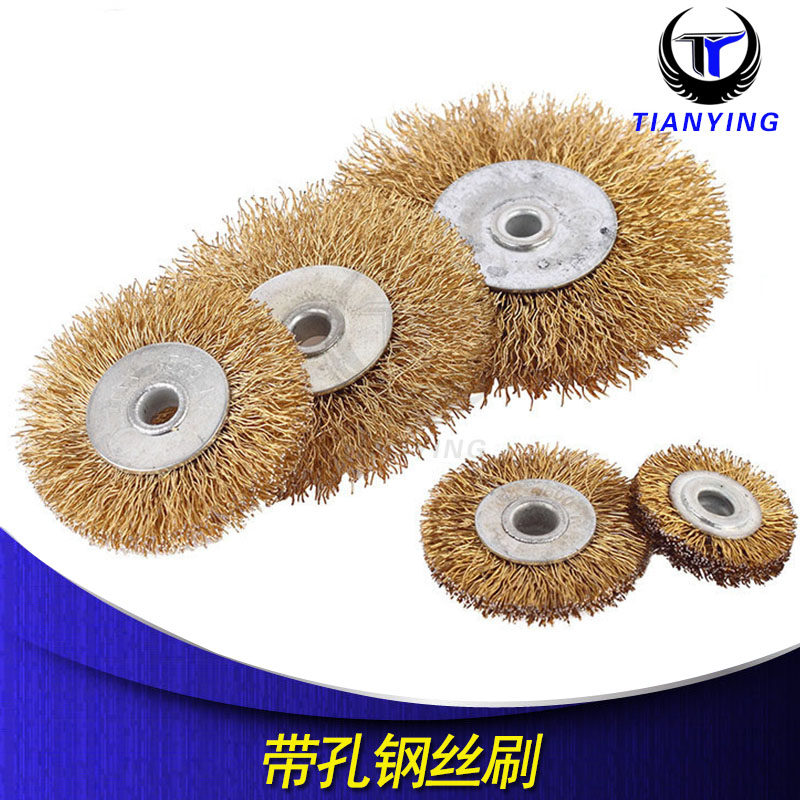 Hole-flat wire wheel stainless steel wire brushed yellow wire with hole steel wire brush grinding head cleaning rust removing deburring