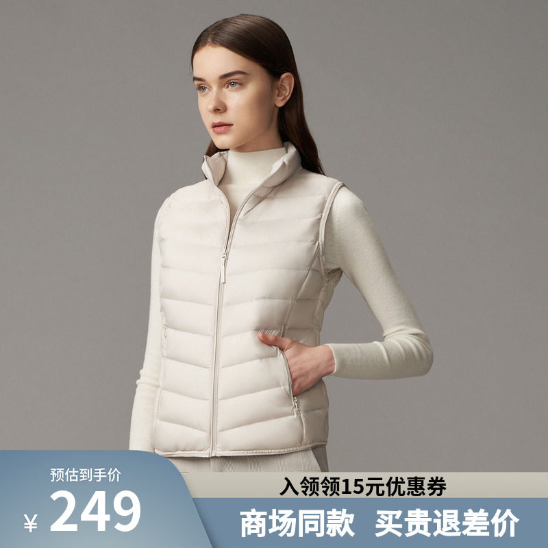 Boston Down Marina Woman Little Little Little Line Short Fashion Fashion Clothes Fall and Winter