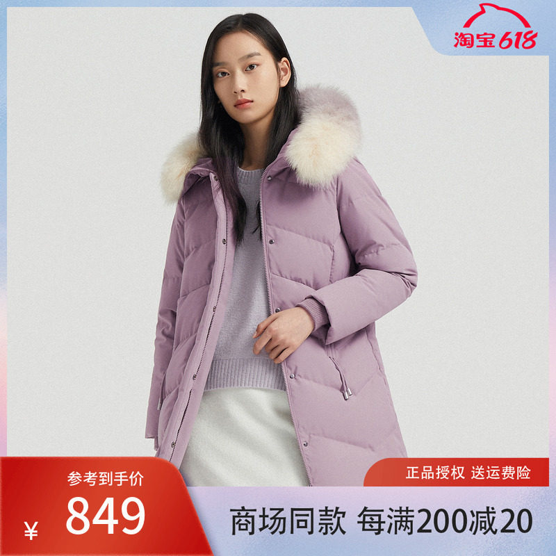 Poddon 2020 new down jacket woman mid-length version fox fur collar loose and thin coat winter B00145152