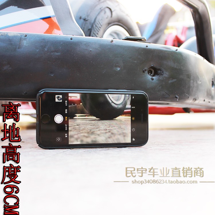 Thể thao dành cho người lớn kart 200CC địa điểm theo dõi địa điểm xe trôi dạt bốn bánh off-road ATV - Xe đạp quad xe máy điện trẻ em vespa