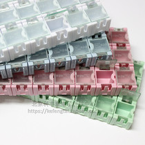 No. 1 electronic component parts box small combined plastic component box can be equipped with resistance capacitor