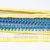 Color ring resistance 3W 1% 100R Precision five - color ring resistor Metal film resistor 10 only 3 5 yuan