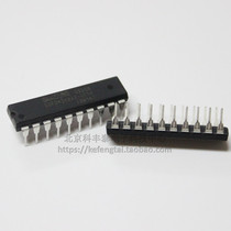 Direct plug-in microcontroller S3F9454BZZ-DK94 DIP20 induction cooker chip CPU new original Samsung