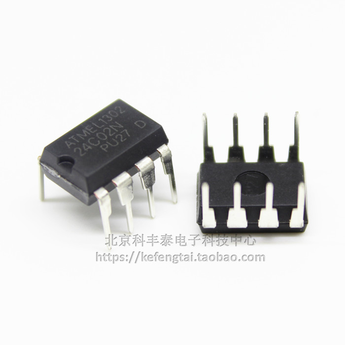Direct plug chip AT24C02 DIP8 memory 256*8(2K) serial port EEPROM is a new spot hot sell