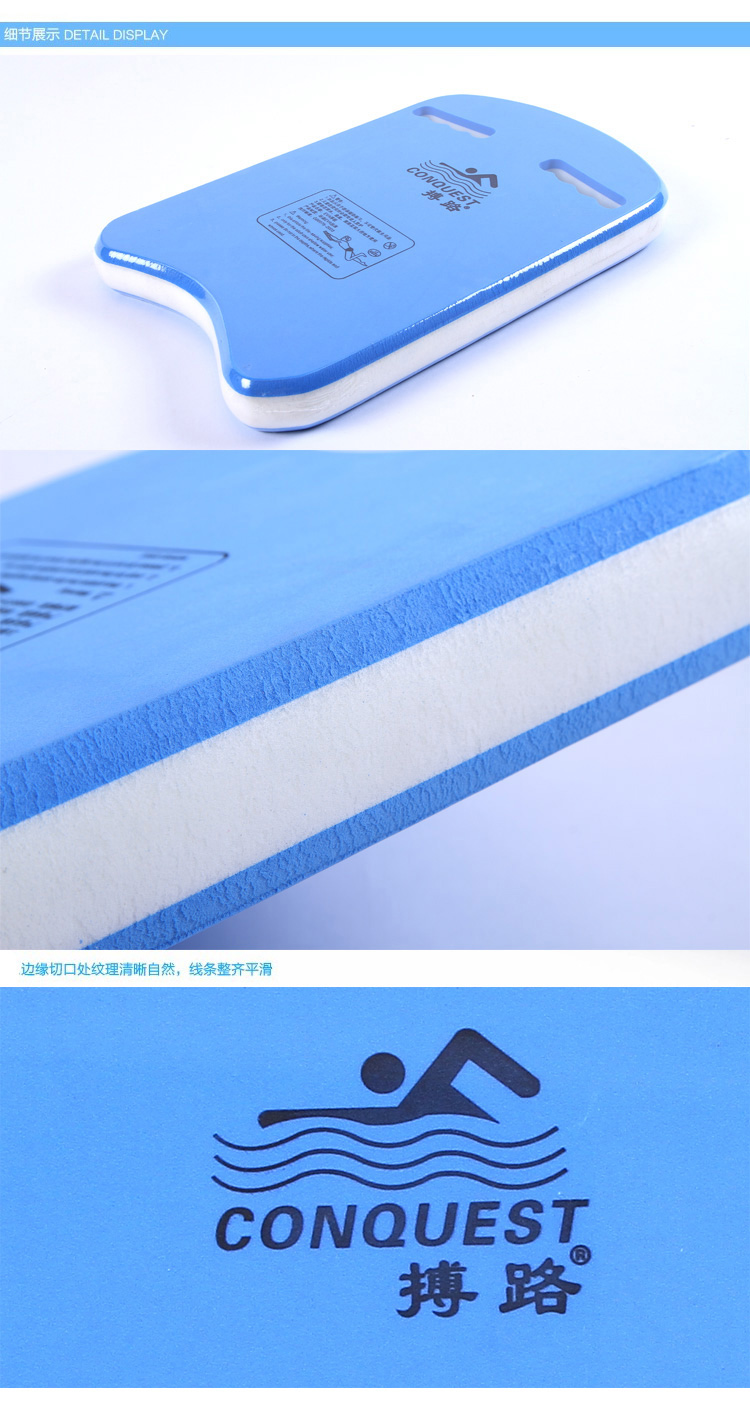Bơi kickboard dành cho người lớn người mới bắt đầu nổi tam giác board nước board lại drift trẻ em học tập tự do bơi ban viện trợ nancy bikini