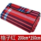 Tăng độ ẩm cho tấm thảm dã ngoại ngoài trời đa chức năng làm dày 2 * 2 m / 2 * 1,5 m lều ngủ cắm trại - Thảm chống ẩm / Mat / Gối thảm xốp trải sàn