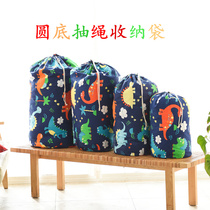 Round bottom seasonal futon clothing storage bag Travel canvas bag Drawstring drawstring dust bag Student quilt packing bag