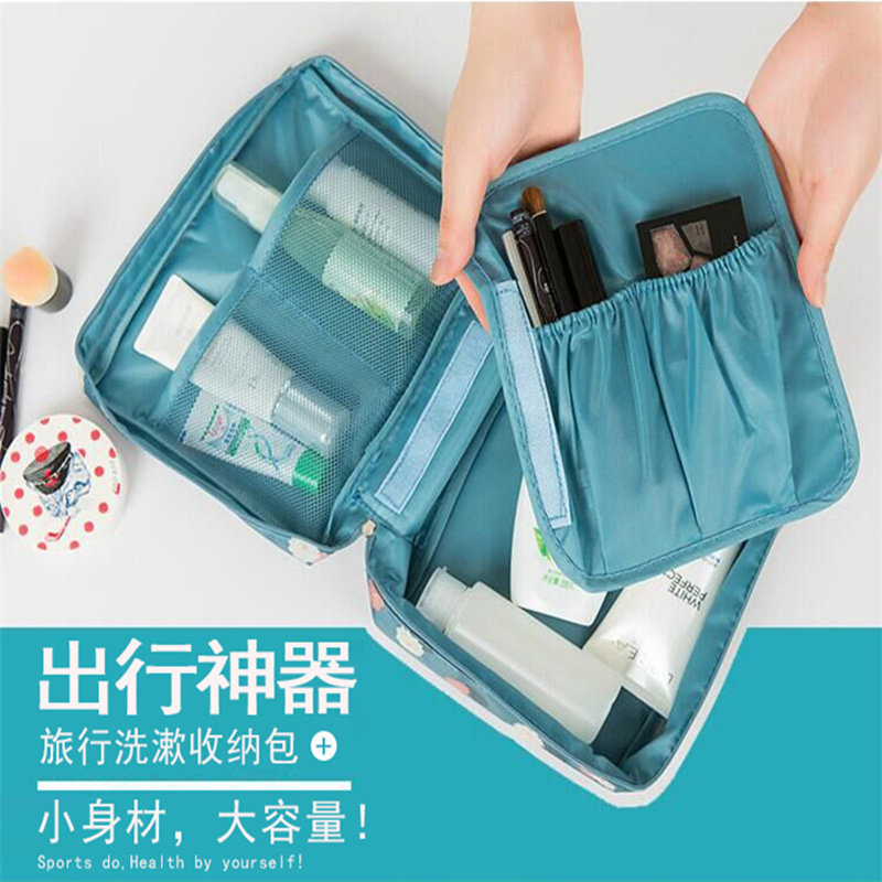 Portable double-layer ladies cosmetic bag multifunctional waterproof Oxford cloth travel cosmetics storage bag wash bag