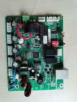 Fan speed control version outdoor advertising machine air-cooled speed control version DC fan control board