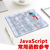 Programmer artifact gift JavaScript mouse pad js function code farmer geek geek ape IT male peripheral