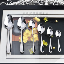 Stainless steel spoon xi can shao spoon fan chi spoons tip spoon coffee spoon