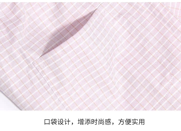 American tiêu chuẩn 2018 hè nam mới cotton pyjama kẻ sọc nhà quần cotton boyshort quần nhà quần dài nữ