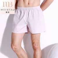 American tiêu chuẩn 2018 hè nam mới cotton pyjama kẻ sọc nhà quần cotton boyshort quần nhà quần ngủ nam