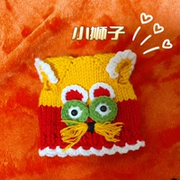 Little Lion (Новые годы деньги)