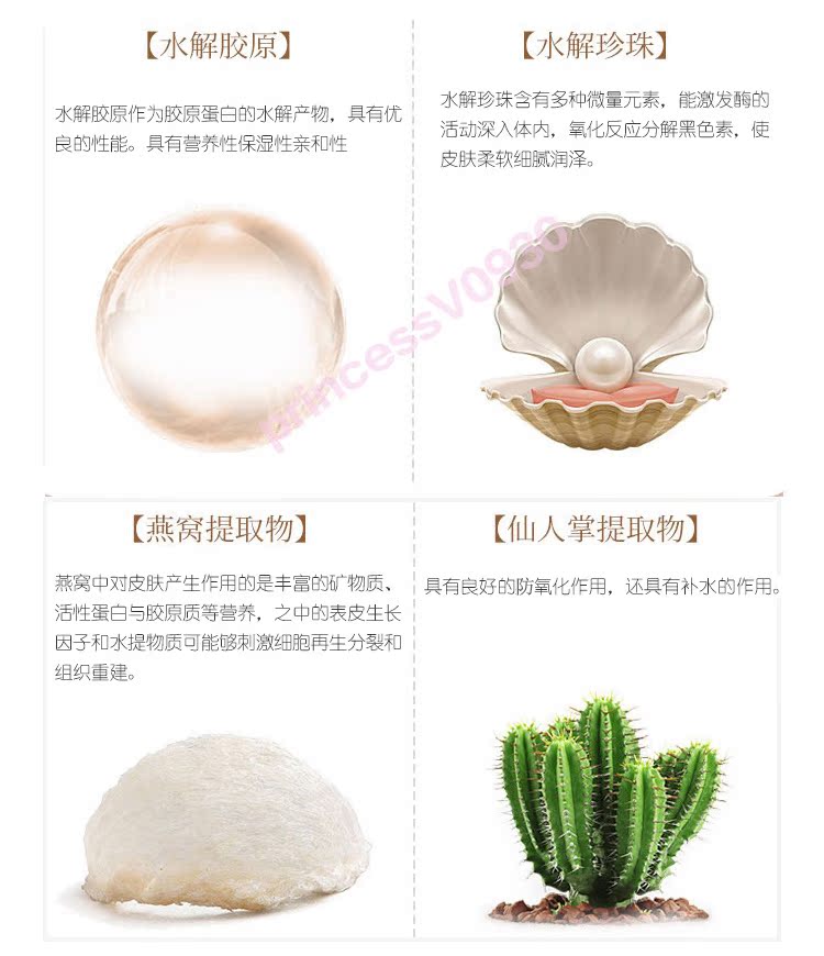 Mặt nạ sang trọng tổ yến sào của chim yến sào mặt nạ nhau thai cuống rốn