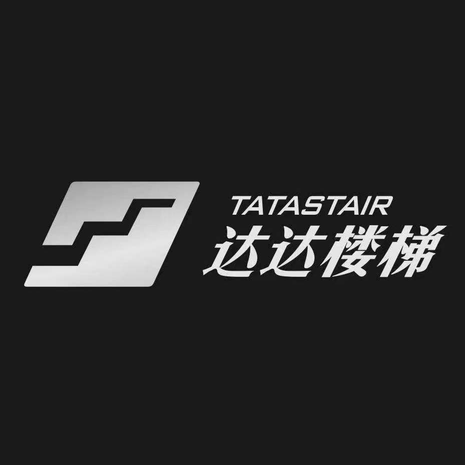 达达楼梯的LOGO