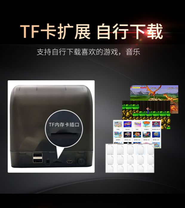 Cool trẻ em mini arcade trò chơi điều khiển cầm tay hoài cổ gba cầm tay trò chơi điều khiển mini retro arcade đôi - Bảng điều khiển trò chơi di động máy chơi game cầm tay 2020
