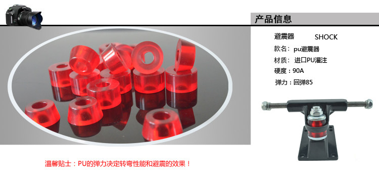 Skateboard pour homme femme MKLONG    - Ref 2597252 Image 14