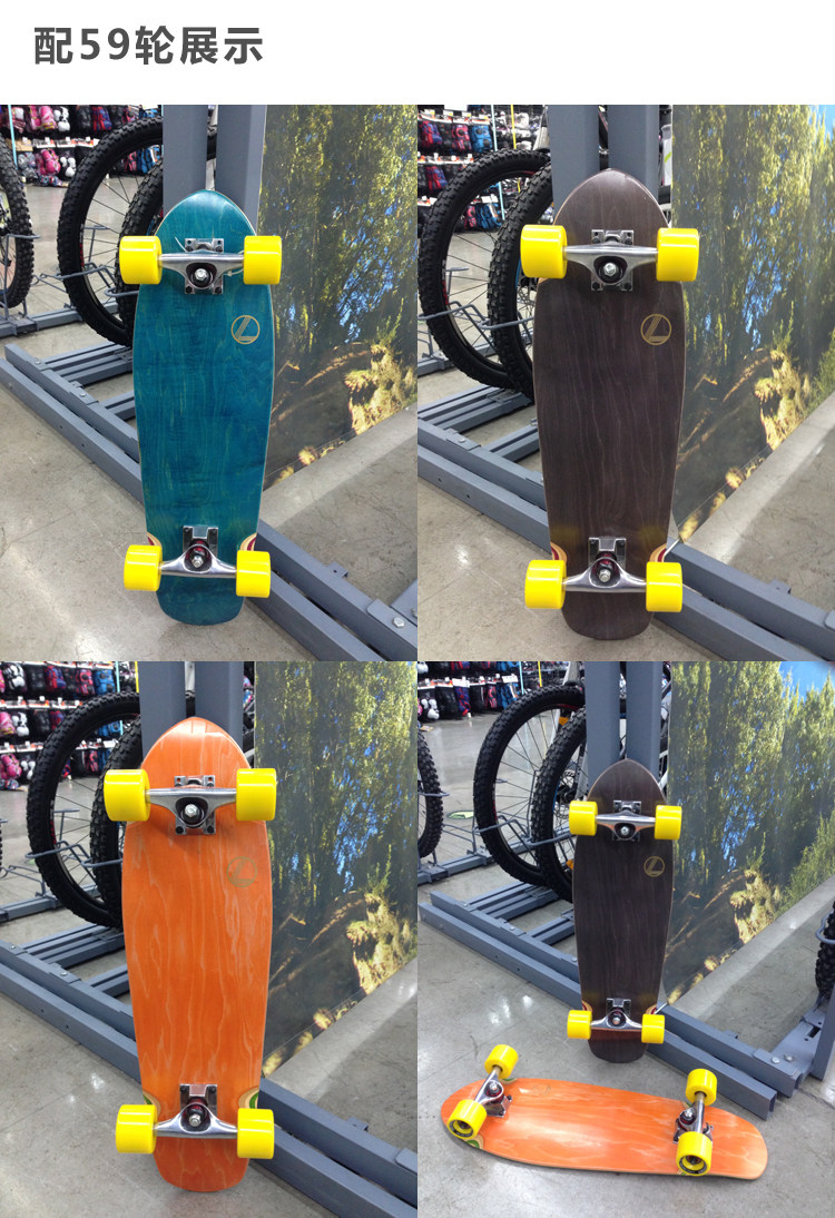 Skateboard pour homme femme - Ref 2597287 Image 35
