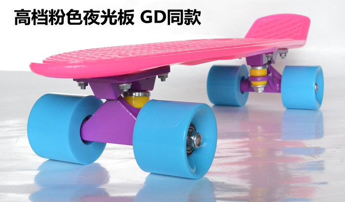 Skateboard pour homme femme MKLONG    - Ref 2597252 Image 28