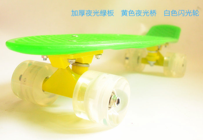 Skateboard pour homme femme MKLONG    - Ref 2597252 Image 30