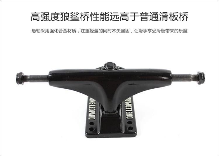 Skateboard pour homme femme - Ref 2597287 Image 12