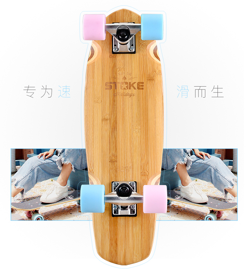 Skate - Ref 2596747 Image 17