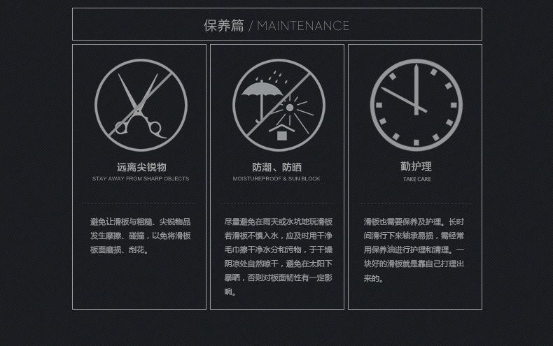 [怪 叔] SF Lok Mai tấm ván trượt ván tre đơn giản - Trượt băng / Trượt / Thể thao mạo hiểm giày trượt patin 4 bánh gấp xếp