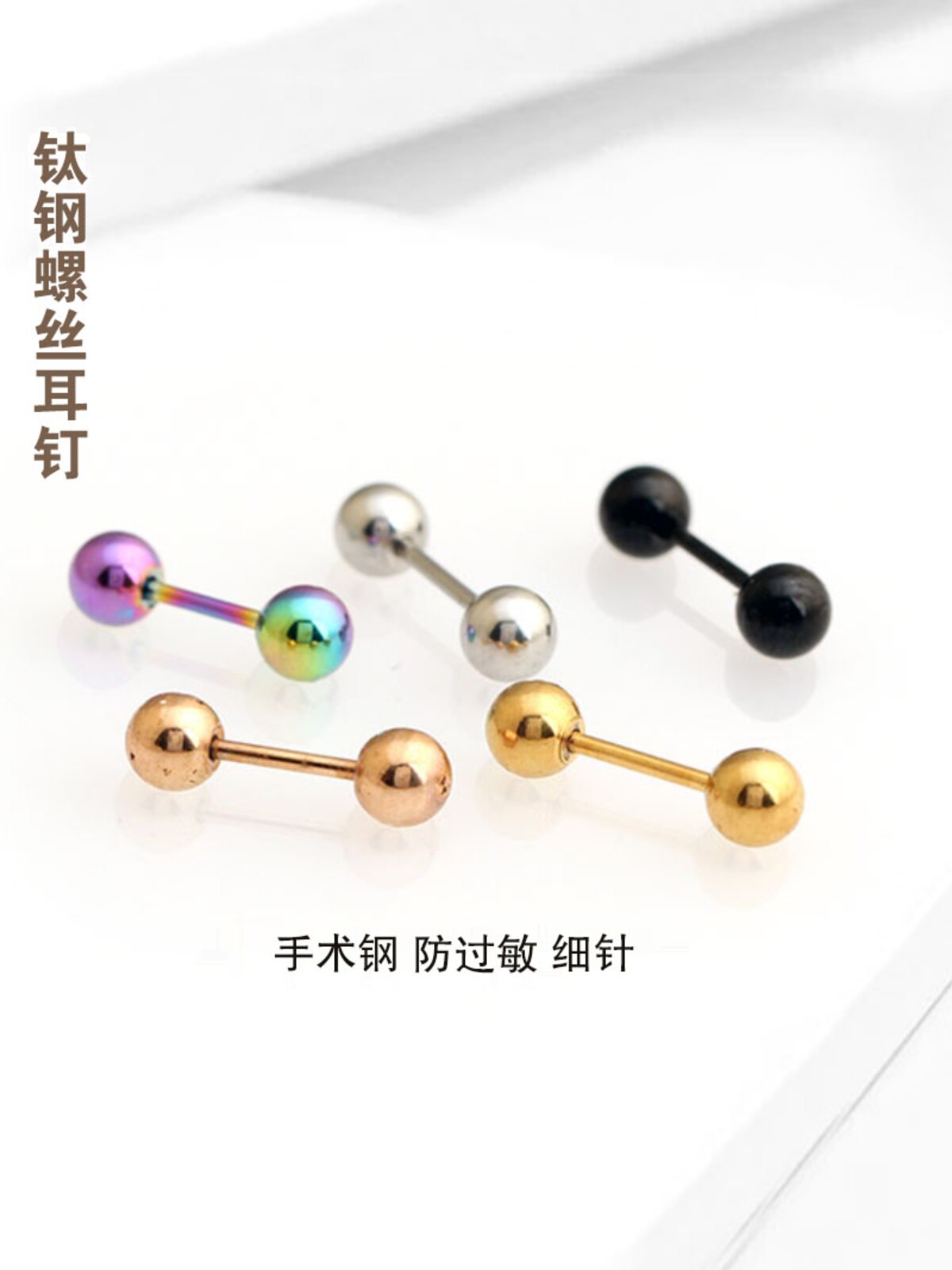 小饰一件的LOGO