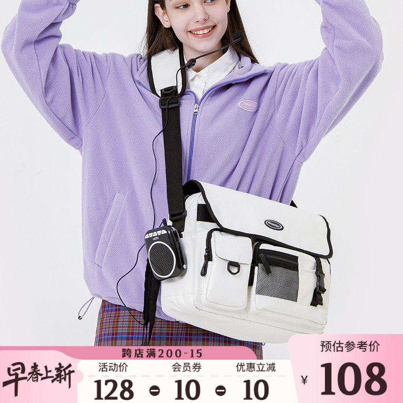 resetter student Skew Satchel Sports Bag Casual Mezzanine Satchel single shoulder secondary school student Postbag 100 hitch 