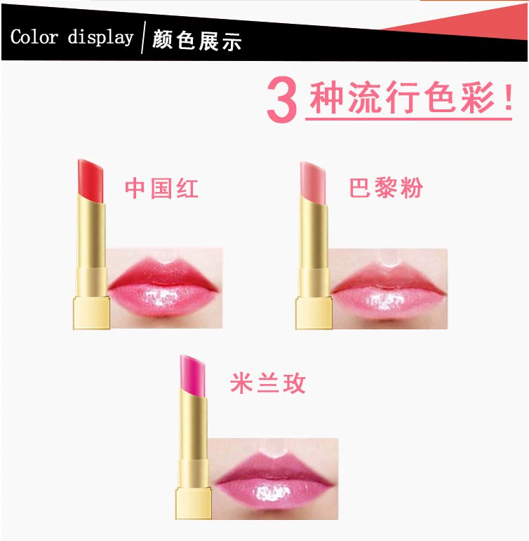 Beauty Guard Good complexion light color lip balm dưỡng ẩm và giữ ẩm 3.1g Queen red barbie powder life orange charm rose - Son môi