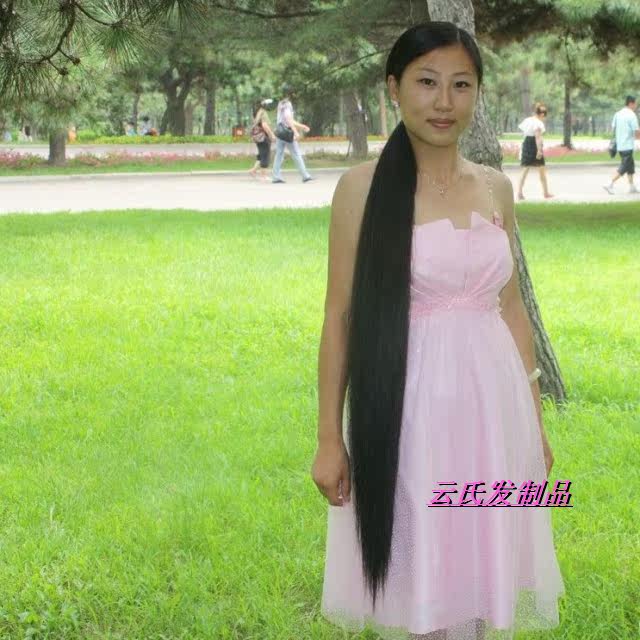 Extension mèches - Ref 225014 Image 27